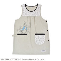 セントレディス ピーターラビットエプロン Simple Flowerグレー ST-IP0004 1枚