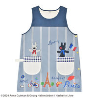 セントレディス リサとガスパール エプロン Paris ネイビー ST-IG0011 1枚