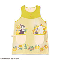 セントレディス ムーミンエプロン マスタード ST-IM0064 1枚