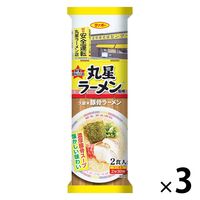 棒状 丸星ラーメン監修 久留米豚骨ラーメン 200g 1セット（1個×3） サンポー食品
