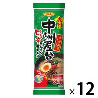 棒状 ラーメン サンポー食品