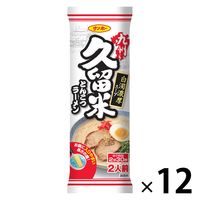棒状 九州久留米とんこつラーメン 172g 1セット（1個×12） サンポー食品