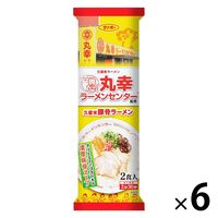 棒状 丸幸ラーメンセンター監修 久留米豚骨ラーメン 199g 1