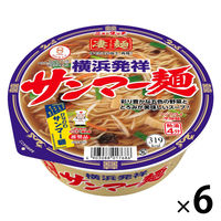 凄麺 横浜発祥サンマー麺 1セット（1個×6） ヤマダイ