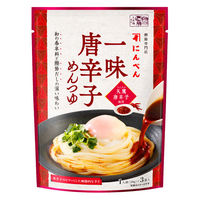 一味唐辛子めんつゆ　50g×3袋 1個 にんべん　麺つゆ
