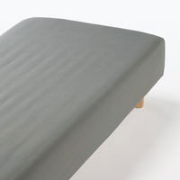 無印良品 再生ポリエステル 乾きやすい ボックスシーツ Ｄ １４０×２００×１８‐２８ｃｍ用 グリーン 良品計画