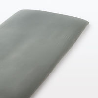 無印良品 再生ポリエステル 乾きやすい 敷ふとんカバー １００×２００‐２１０ｃｍ用 グリーン 良品計画