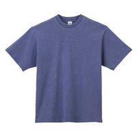 ボンマックス 6.5オンスピグメントダイTシャツ ネイビー S MS1170 MS1170-8-S 1着（直送品）