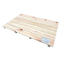 {؍ޖh YЂ̂ ̂i6łj 850×550×39mm 1iij