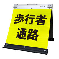 g[h Px ܂肽݊Ŕ    012Y45W_sҒʘH 197913 1iij