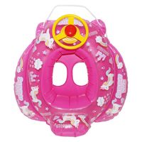 永和 ベビーボート（ユニコーン） 1個