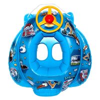 永和 ベビーボート（ビークルチーム） 1個