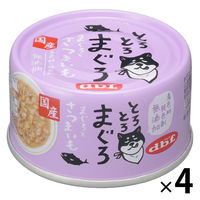 デビフ とろとろまぐろ まぐろとさつまいも 国産 60g 4缶 デビフペット ドッグフード 缶詰