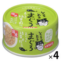 デビフ とろとろまぐろ まぐろと緑黄色野菜 国産 60g 4缶 デビフペット ドッグフード 缶詰