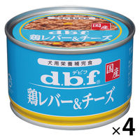 デビフ 鶏レバー＆チーズ 国産 150g 4缶 デビフペット ドッグフード 缶詰