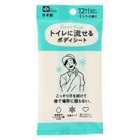 bN SRT jp {fBV[g ~g̍ C01259 1i12j