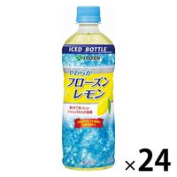 ⭐︎専用⭐︎30個✨アクティブサプライ アイススラリー120g ⭐︎専用⭐︎30個✨アクティブサプライ アイススラリー120g