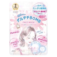 【新品】 milktouch ミルクタッチ PDRN デイリーマスク × 2個 Qoo10] ミルクタッチ 【新発売 / 公式】 デイリースペシャル