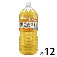 伊藤園 健康ミネラルむぎ茶 黒豆麦茶 2L 1セット（12本）