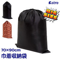 AXg |GXeВ ubN 90×70cm 820-83 1Zbg(1×3)iij
