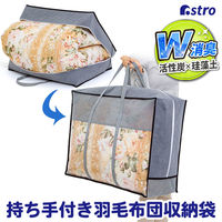 AXg ]y LHѕzc[ t 615-25 1Zbg(1×3)iij