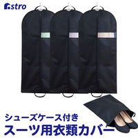 AXg X[cobO ubN 3g V[YP[Xt 605-34 1Zbg(3g×3)iij