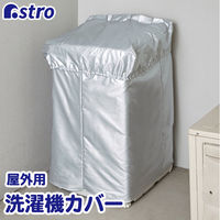 AXg @Jo[ Vo[ 113-21 1Zbg(1×3)iij