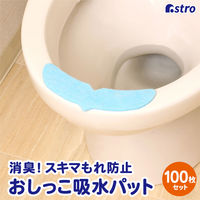 AXg L!񂮂zpbh100g 610-57 1Zbg(100g×3)iij