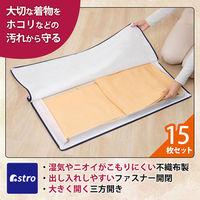 AXg 3Jt@Xi[ۊǑ 15g 173-16 1Zbg(15g×3)iij
