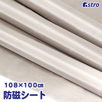 AXg hV[g108×100cm 821-18 1Zbg(1×3)iij