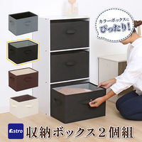 AXg [{bNX ubN 2g 606-71 1Zbg(2g×3)iij
