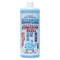 スペースショット　万能環境クリーナー 1L 1個 オーブ・テック