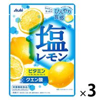 こんぺいとう 春日井 Fこんぺいとう 85g | お菓子・駄菓子・食品の激安通販卸