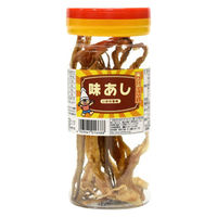 駄菓子 おつまみ おやつ ポット味あし　45g 1個 よっちゃん食品工業