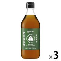 ލ| IB썂~ 500ml 3{ }J| ߗp ސ| |hN