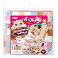 【アウトレット】いつも一緒 ポケット やわらかブランケット デレデレ 1個 マルカン 猫用