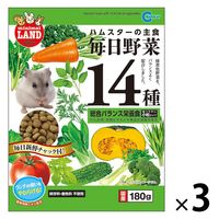 【アウトレット】ミニマルランド ハムスター用 ハムスターの主食 毎日野菜14種 国産 180g 1セット（1袋×3）マルカン 小動物
