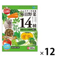 【アウトレット】ミニマルランド ハムスター用 ハムスターの主食 毎日野菜14種 国産 180g 1セット（1袋×12）マルカン 小動物
