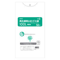 ゴミ袋 半透明 再生原料ＨＤゴミ袋 100L 50枚入 1パック 厚さ：0.013mm シモジマ