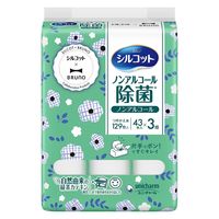 シルコット×BRUNO　ウェットティッシュ ノンアルコール除菌詰替　除菌シート 詰め替え 1個（43枚入×3）ユニ・チャーム