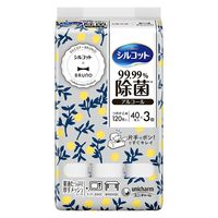 シルコット×BRUNO　ウェットティッシュ アルコール除菌　99.99%除菌　除菌シート 詰め替え 1個（40枚入×3）ユニ・チャーム