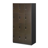 スマイル 木目調スチールロッカー 3連4段12人用 シリンダー錠 ダークブラウン/ブラック 幅900×奥行515×高さ1790mm 1台（取寄品）