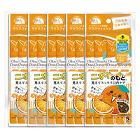 【大容量】マウスウォッシュ オクチオレンジ 11ml 5本入×5パック ノンアルコール 低刺激 携帯用 ビタットジャパン