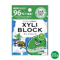 キシリブロック オクチミント 22g オクチのキャンディー 歯磨き後に食べられる ビタットジャパン