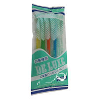 お客様用歯ブラシ8本組 ファイン