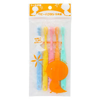 ベビーハブラシ5本組 やわらかめ こども用歯ブラシ 1～3才 ファイン