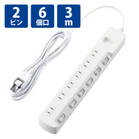 延長コード 電源タップ コンセント 3m 2ピン 6個口 個別スイッチ 省エネ 白 T-E5A-2630WH エレコム 1個