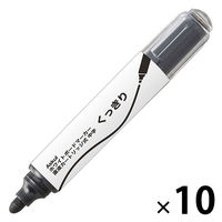 アスクル　ホワイトボードマーカーくっきり　中字丸芯 黒 直液カートリッジ式  AS-WBKMM-01 1箱（10本入） オリジナル