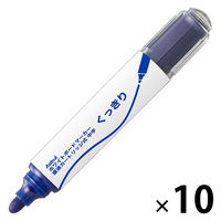 アスクル　ホワイトボードマーカーくっきり　中字丸芯　青　直液カートリッジ式  AS-WBKMM-03　1箱（10本入） オリジナル