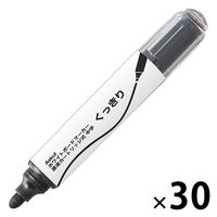 アスクル　ホワイトボードマーカーくっきり　中字丸芯 黒 直液カートリッジ式  AS-WBKMM-01 1セット（30本：10本入×3箱） オリジナル